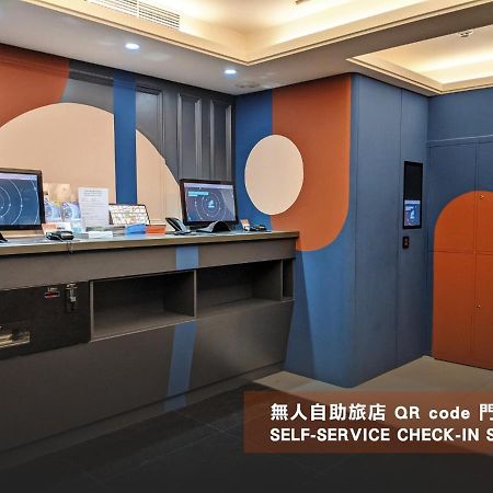 Guide Hotel Taipei Xinyi Esterno foto