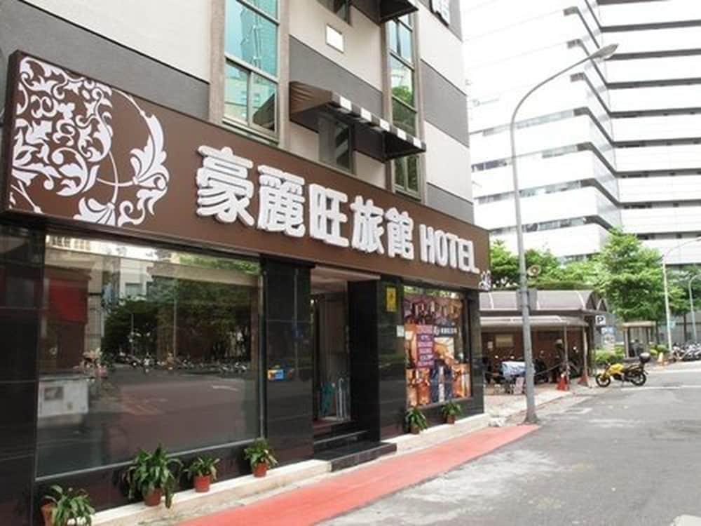 Guide Hotel Taipei Xinyi Esterno foto